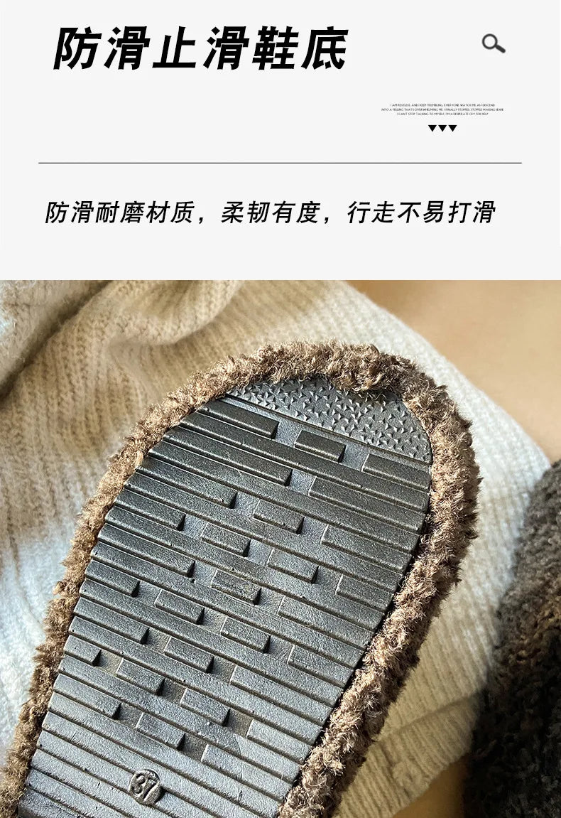 Thick Soled Plush Slippers for Autumn and Winter Versatile and Cute Fashionable and Small Waist Cotton Slippers for Home Use