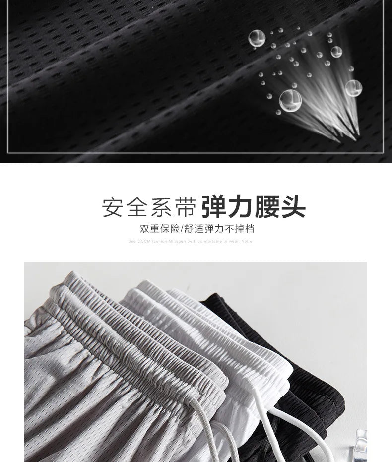 2026 NEW Summer Running Shorts Men Sports Jogging Fitness Shorts Quick Dry Mens Gym Men Shorts mesh gyms Shorts Men's sweatpants