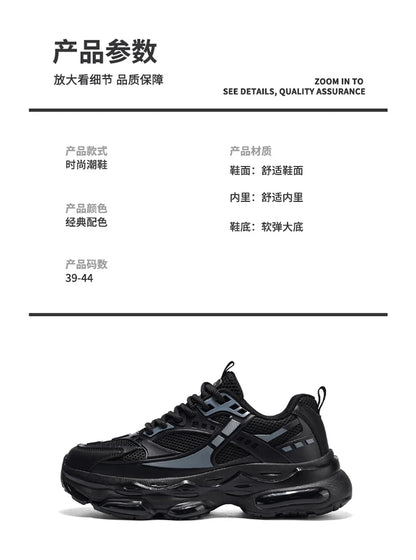 Men's Shoes: Luxury Trainers, Casual Sneakers, Breathable Race Running Shoes, and Fashion Loafers for Men.