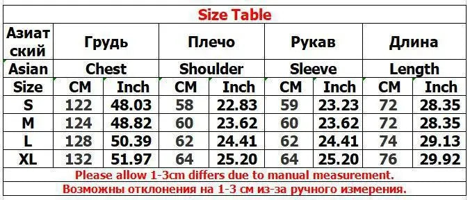 Print Wide Leg Pants Women Grey Streetwear Baggy Drawstring Sweatpants 2026
