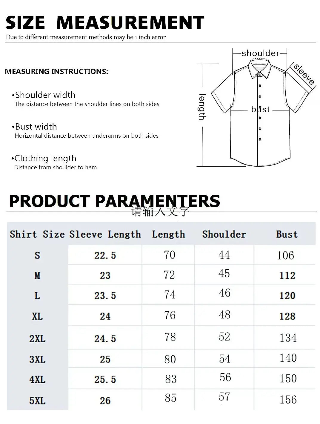 Vintage Men's Shirt 3D Printed Shirt Men's Casual Short Sleeved Top Fashionable Men's Lapel Button Shirt Men T-shirt Polyester