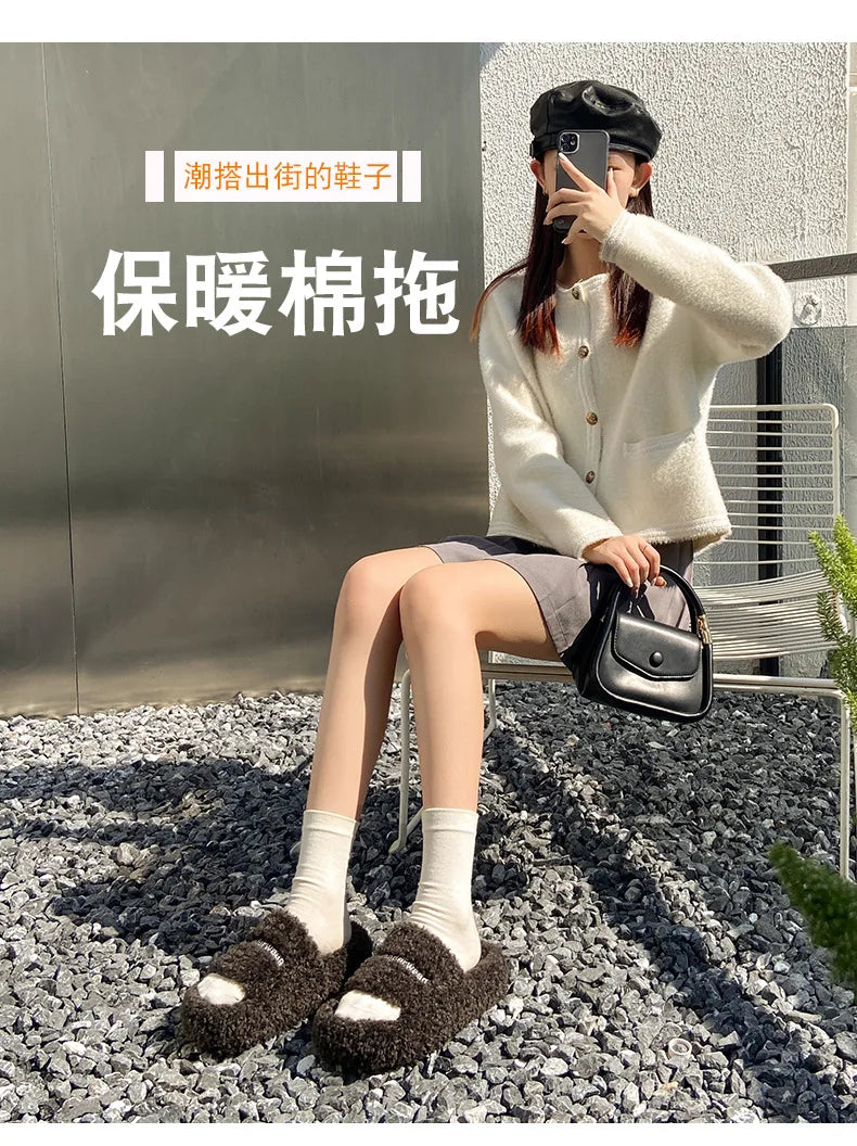 Thick Soled Plush Slippers for Autumn and Winter Versatile and Cute Fashionable and Small Waist Cotton Slippers for Home Use