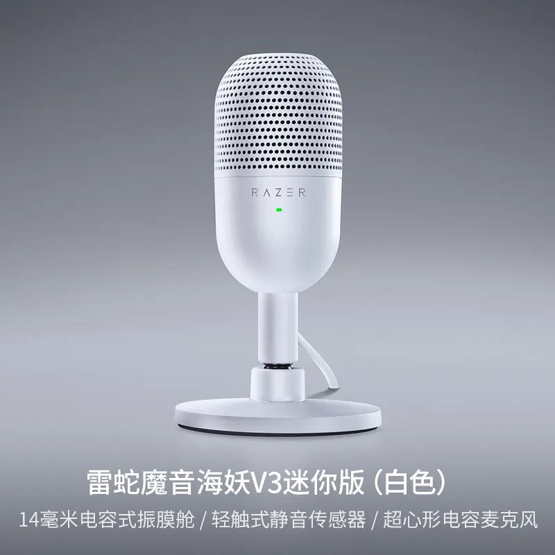 Razer Seiren V3 Mini Chroma RGB Gaming Streaming Microphone
