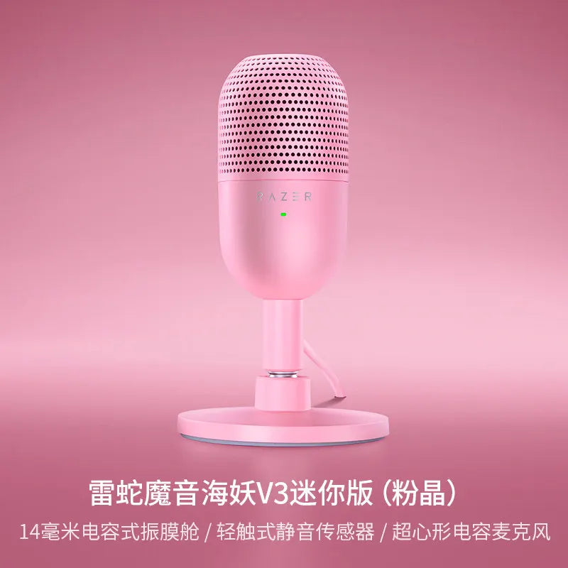 Razer Seiren V3 Mini Chroma RGB Gaming Streaming Microphone