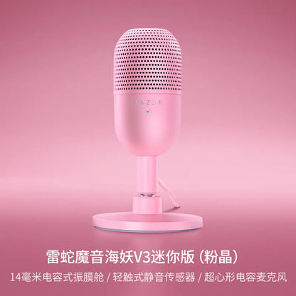 Razer Seiren V3 Mini Chroma RGB Gaming Streaming Microphone