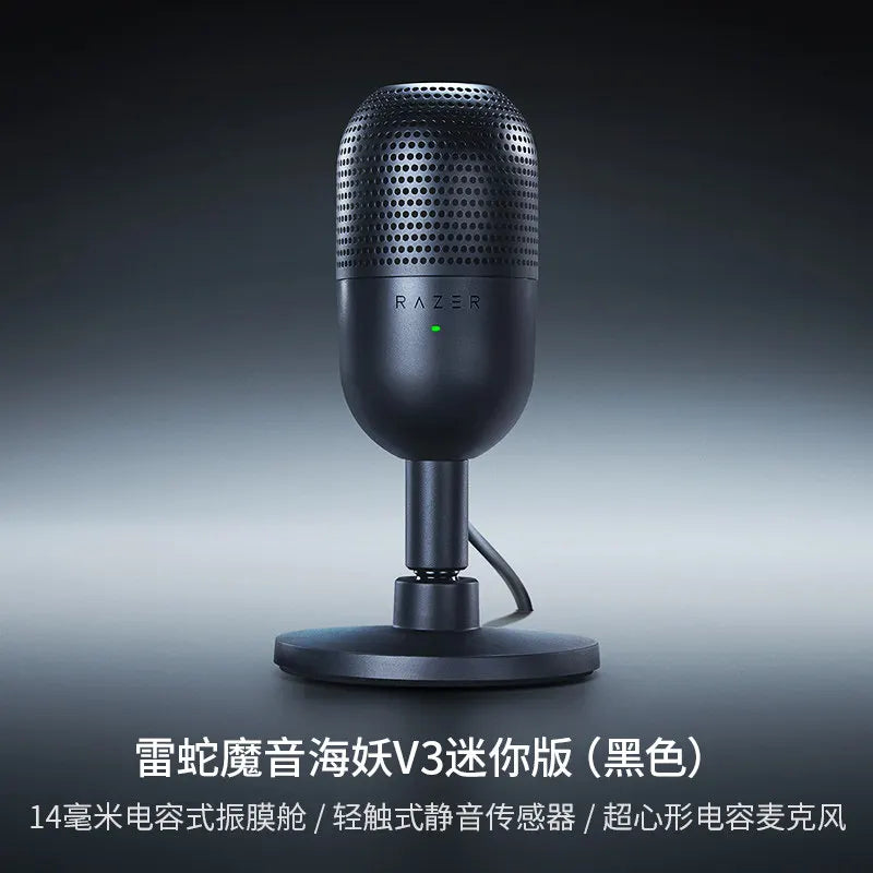 Razer Seiren V3 Mini Chroma RGB Gaming Streaming Microphone